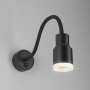Настенные бра — Бра Elektrostandard Molly LED черный (MRL LED 1015) купить в  Настенные бра — Бра Elektrostandard Molly LED черный (MRL LED 1015) купить в