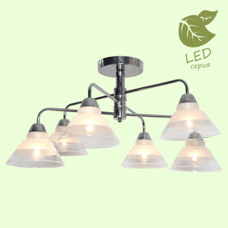 Люстры на штанге — Люстра на штанге Lussole GRLSP-8186 купить в 