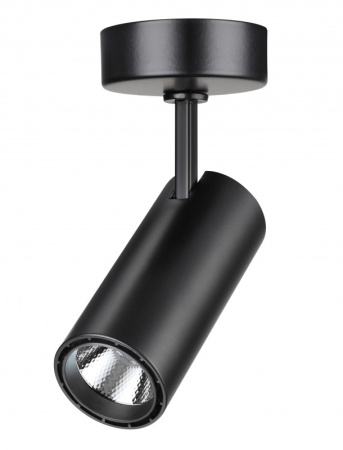 Накладные точечные светильники — Накладной светильник Novotech 357552 купить в 