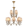 Люстры подвесные — Подвесная люстра Mantra 6290 купить в 