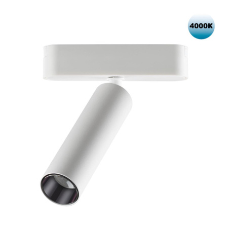 Трековые светильники — Светильник на шине Novotech 359085 купить в 