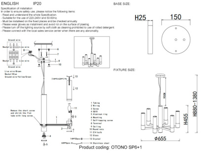 Люстры подвесные — Подвесная люстра Crystal Lux OTONO SP6+1 BRASS/TRANSPARENTE купить в 