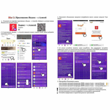 Потолочные люстры — Потолочная люстра Seven Fires Vieste SF7049/9C-CR купить в 