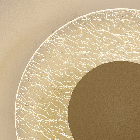 Настенные бра — Бра Mantra 8073 купить в  Настенные бра — Бра Mantra 8073 купить в