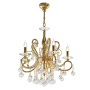 Люстры подвесные — Подвесная люстра Osgona Elegante 708052 купить в 