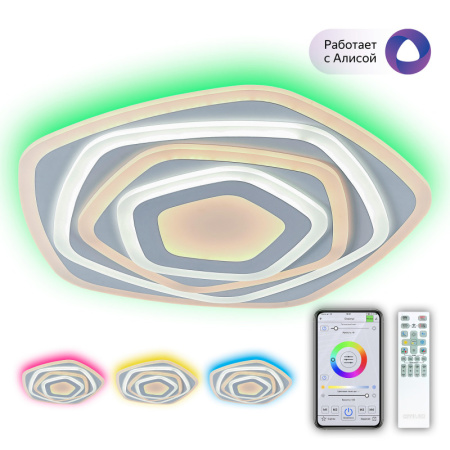 Накладные светильники — Накладной светильник Citilux CL737A54E купить в 