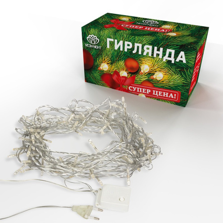 Светодиодные гирлянды — Светодиодная гирлянда Neon-Night 303-063 купить в 