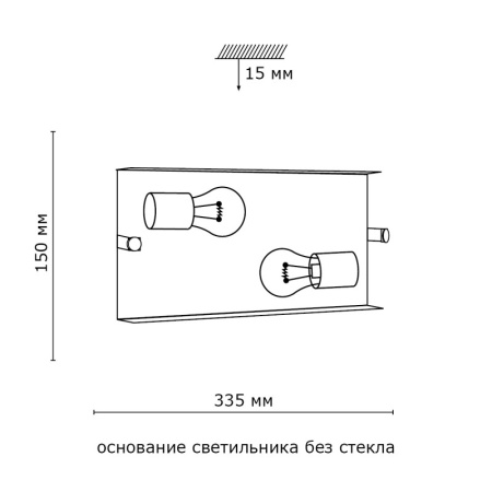 Настенные бра — Бра Sonex 2271 купить в 