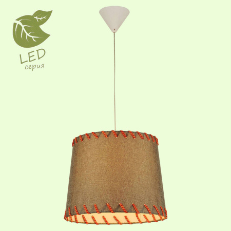 Подвесные светильники — Подвесной светильник Lussole GRLSP-9809 купить в 