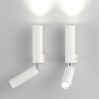 Споты — Спот Eurosvet 40020/1 LED белый купить в  Споты — Спот Eurosvet 40020/1 LED белый купить в