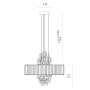 Люстры подвесные — Подвесная люстра Divinare 1285/02 SP-6 купить в  Люстры подвесные — Подвесная люстра Divinare 1285/02 SP-6 купить в