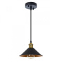 Подвесные светильники — Подвесной светильник ARTE Lamp A7037SP-1BK купить в  Подвесные светильники — Подвесной светильник ARTE Lamp A7037SP-1BK купить в