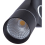 Споты — Спот ARTE Lamp A2514PL-1BK купить в  Споты — Спот ARTE Lamp A2514PL-1BK купить в