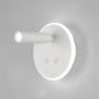 Споты — Спот Elektrostandard Tera LED белый (MRL LED 1014) купить в  Споты — Спот Elektrostandard Tera LED белый (MRL LED 1014) купить в