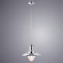 Подвесные светильники — Подвесной светильник ARTE Lamp A5530SP-1CC купить в  Подвесные светильники — Подвесной светильник ARTE Lamp A5530SP-1CC купить в