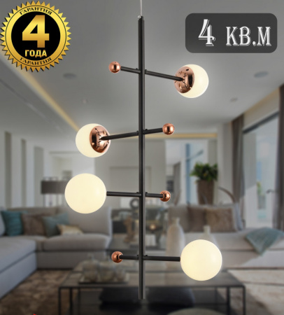 Люстры подвесные — Подвесная люстра Natali Kovaltseva LED LAMPS 81338 GOLD BLACK купить в  Люстры подвесные — Подвесная люстра Natali Kovaltseva LED LAMPS 81338 GOLD BLACK купить в