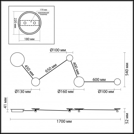 Настенные бра — Бра Odeon Light 4211/38WL купить в 