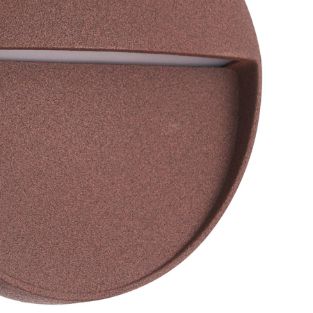 Уличные настенные светильники — Светильник настенный Mantra 7641 купить в 