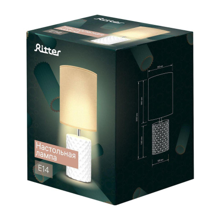 Настольные лампы — Настольная лампа Ritter Squama 52705 3 купить в  Настольные лампы — Настольная лампа Ritter Squama 52705 3 купить в