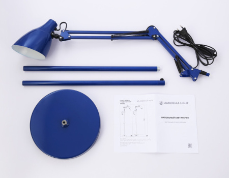 Торшеры и напольные светильники — Торшер Ambrella Light TR97647 купить в  Торшеры и напольные светильники — Торшер Ambrella Light TR97647 купить в