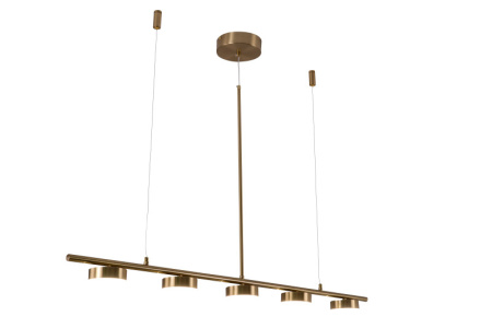 Подвесные светильники — Подвесной светильник Zortes ZRS.1055.05 купить в 