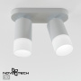 Споты — Спот Novotech 370738 купить в  Споты — Спот Novotech 370738 купить в