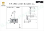 Люстры подвесные — Подвесная люстра iLamp Casa P9508-4 NIC купить в  Люстры подвесные — Подвесная люстра iLamp Casa P9508-4 NIC купить в