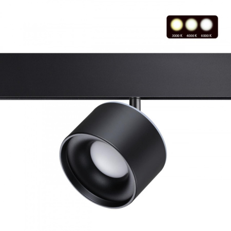 Трековые светильники — Светильник на шине Novotech 358980 купить в 
