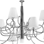 Люстры подвесные — Подвесная люстра Lightstar 814334 купить в 
