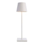 Настольные лампы — Настольная лампа Deko-Light Sheratan I Dim 346011 купить в  Настольные лампы — Настольная лампа Deko-Light Sheratan I Dim 346011 купить в
