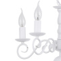 Люстры подвесные — Подвесная люстра ARTE Lamp A1129LM-5WH купить в  Люстры подвесные — Подвесная люстра ARTE Lamp A1129LM-5WH купить в