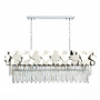 Люстры каскадные — Каскадная люстра ST-Luce SL1232.103.07 купить в 