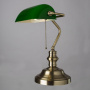 Настольные лампы — Настольная лампа ARTE Lamp A2492LT-1AB купить в  Настольные лампы — Настольная лампа ARTE Lamp A2492LT-1AB купить в