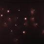 Светодиодная бахрома — Светодиодная бахрома Neon-Night 255-147 купить в  Светодиодная бахрома — Светодиодная бахрома Neon-Night 255-147 купить в