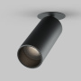 Споты — Спот Maytoni Technical C053CL-L12W4K-W-B купить в  Споты — Спот Maytoni Technical C053CL-L12W4K-W-B купить в