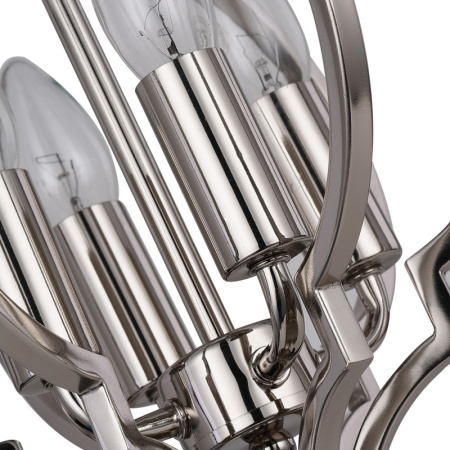 Люстры подвесные — Подвесная люстра ST-Luce SL361.103.04 купить в 