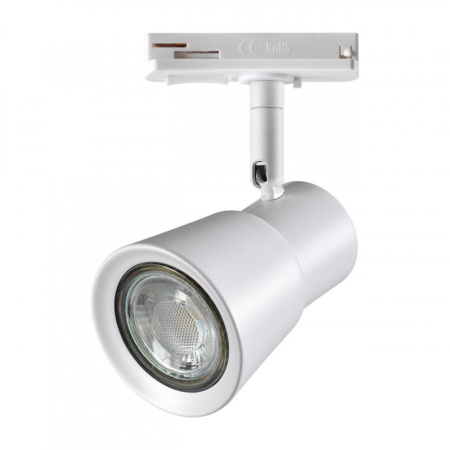 Трековые светильники — Светильник на шине Novotech 370933 купить в 