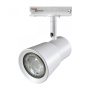 Трековые светильники — Светильник на шине Novotech 370933 купить в 
