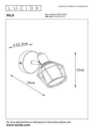 Споты — Спот LUCIDE 77977/01/30 купить в 