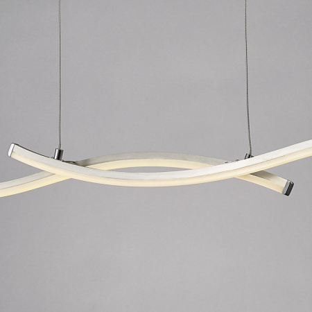 Подвесные светильники — Подвесной светильник Mantra 5100 купить в 