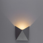 Уличные настенные светильники — Светильник настенный ARTE Lamp A1609AP-1GY купить в  Уличные настенные светильники — Светильник настенный ARTE Lamp A1609AP-1GY купить в