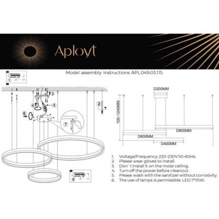 Подвесные светильники — Подвесной светильник APLOYT APL.049.03.115 купить в 