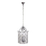 Люстры подвесные — Подвесная люстра Abrasax Cornelia 2130/4(clear) купить в  Люстры подвесные — Подвесная люстра Abrasax Cornelia 2130/4(clear) купить в