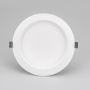 Светильники Downlight — Светильник Downlight Arlight 023214(2) купить в  Светильники Downlight — Светильник Downlight Arlight 023214(2) купить в
