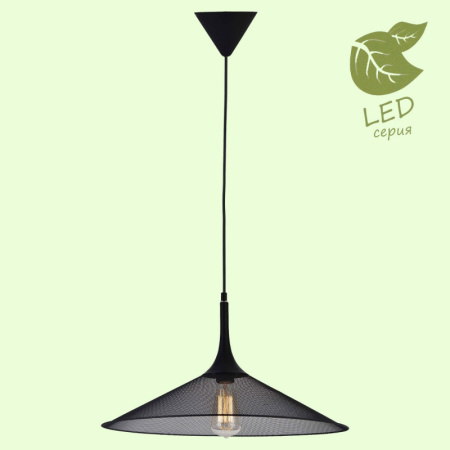 Подвесные светильники — Подвесной светильник Lussole GRLSP-9813 купить в 