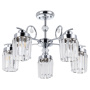 Люстры на штанге — Люстра на штанге ARTE Lamp A8067PL-5CC купить в  Люстры на штанге — Люстра на штанге ARTE Lamp A8067PL-5CC купить в
