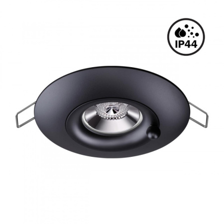 Влагозащищенные точечные светильники — Влагозащищенный светильник Novotech 370792 купить в 