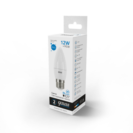 Светодиодные лампы — Светодиодная лампа Gauss 30232 купить в 