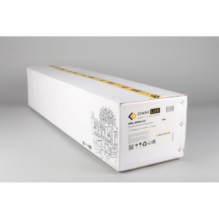 Подвесные светильники — Подвесной светильник Omnilux OML-99903-44 купить в 