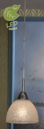 Подвесные светильники — Подвесной светильник Lussole GRLSF-1606-01 купить в 